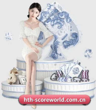 华体会体育 APP 界面