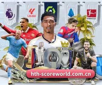 华体会体育实时比分 APP